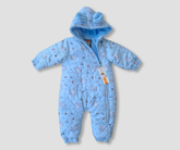 سالوبيت شتوي بامب سوسته جمب